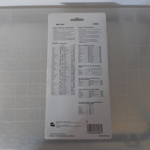 Sony® Remote Commander - Picture 6 of 8